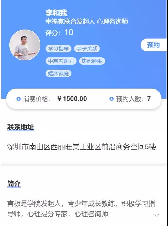 微信圖片_20210916113601.jpg 微信圖片_20210916113601.jpg