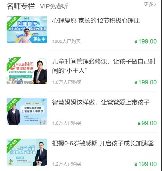 微信圖片_20210916113553.jpg 微信圖片_20210916113553.jpg